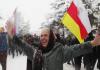 После выборов «фактор Джиоевой» достанется истории