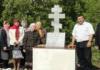 «Запечатлев своей смертью…». В Оханске установлен крест на могиле полного Георгиевского кавалера Федора Скворцова