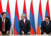 Армения: новая внутриполитическая конфигурация