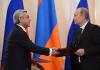 АРМЕНИЯ НЕ СМОЖЕТ ПАРАФИРОВАТЬ В ВИЛЬНЮСЕ ДОКУМЕНТЫ ПО СОТРУДНИЧЕСТВУ С ЕВРОПЕЙСКИМ СОЮЗОМ