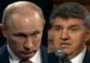 У СТАТСЛУЖБЫ ЕСТЬ ПРИЧИНЫ СКРЫВАТЬ ДЕЙСТВИТЕЛЬНОСТЬ, А У ПУТИНА – НЕТ: ОБЗОР ПРЕССЫ АРМЕНИИ (9 - 15 сентября 2013 г.)
